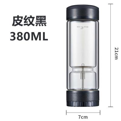 家柏饰(CORATED)茶水分离泡茶杯双层玻璃便携过滤茶叶杯子男士水杯 皮纹黑(不带银饰)