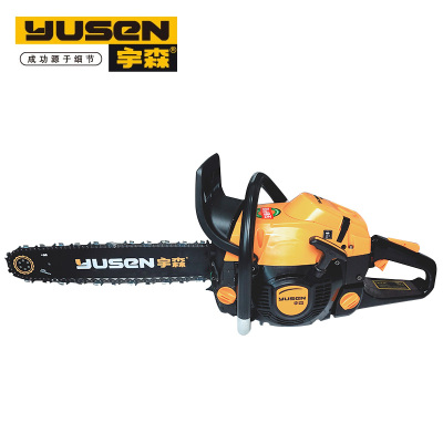 宇森 油锯 20寸 PY-650 台