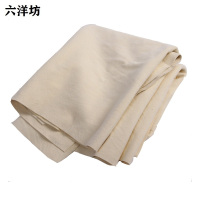 六洋坊 不规则麂皮抹布 40*60cm 块