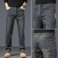 金盾(KIN DON)秋冬季弹力直筒宽松牛仔裤男中高腰高端冬款大码长裤子44码42码