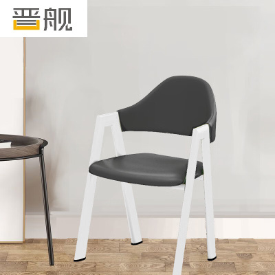 晋舰北欧椅子靠背电脑椅简约化妆椅休闲网红铁艺家用餐椅卡深灰色皮椅白支架四件起售