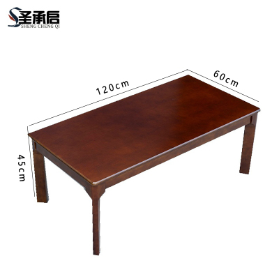 圣承启 茶桌 长120张