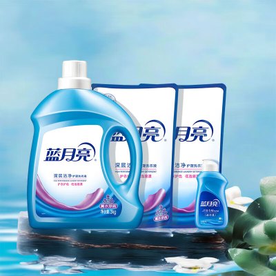 蓝月亮洗衣组合:薰洁净3kg+薰洁净袋1kg×2+白兰80g/套