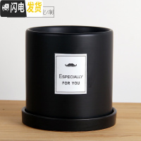 三维工匠简约圆柱ins北欧风格带托盘室内 哑光黑(FORYOU)防水贴纸 小号&middot;口径10cm高11花盆容器