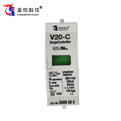 圣钧科技SHENGJUN TECHNOLOGY 网络设备防雷保护器模块 V20-C+个