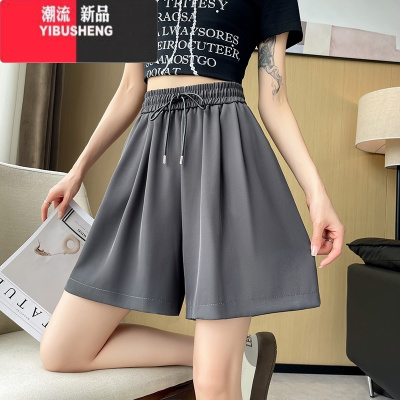 YIBUSHENG冰丝西装短裤女季薄款2024新款外穿松紧高腰a字休闲宽松五分裤