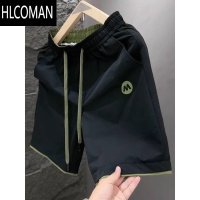 HLCOMAN夏季新款简约时尚透气休闲速干短裤男宽松百搭运动潮流五分裤