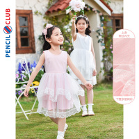 [1件3折]铅笔局俱乐部童装2025夏装新款女童连衣裙儿童公主裙中大童背心裙