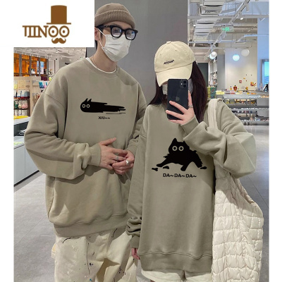 YANXU特别的情侣装卫衣秋季2023新款款不一样网红感衣服外套装