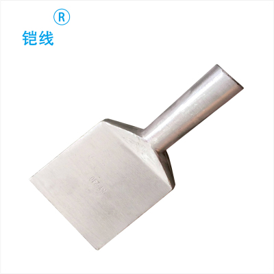 铠线 电料辅件 电力金具 设备线夹(压接型)SY-120/个