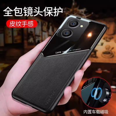 安美宝vivoy78手机壳x60pro保护套y78+皮纹潮牌vivoY78男创意女磁吸硅胶新款全包防摔vovox超薄