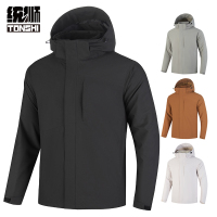 统狮 三合一冲锋衣外套 CF8 套