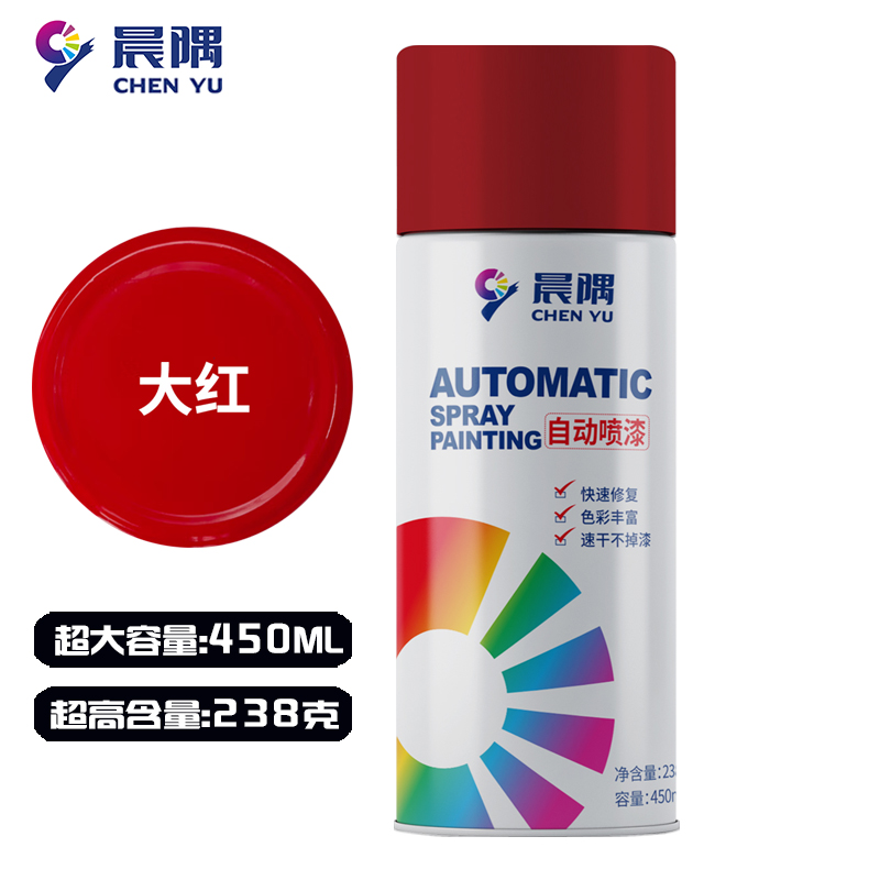 晨隅自喷漆 红450ml/瓶