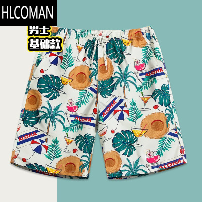 HLCOMAN沙滩裤男款游泳裤男士五分防尴尬速干短裤可下水宽松款泡温泉海边