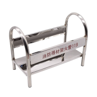 鑫睿辉 不锈钢灭火器架 2-5kg 个