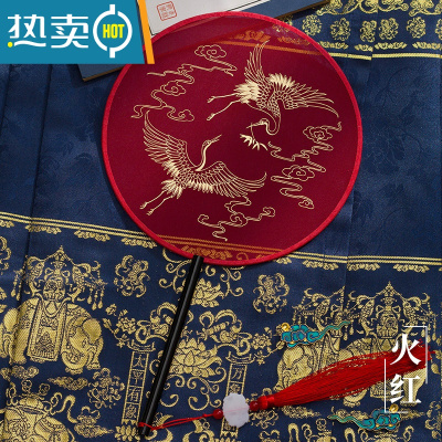 XIANCAI丝透半透明古风汉服扇子烫金仙鹤圆扇宫扇六一儿童拍照演出道具扇 烫金仙鹤(火红)