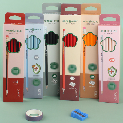 HERO英雄铅笔六角杆HB小学生一年级初学者用考试2B铅笔涂卡
