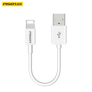 品胜充电线数据线短线0.2米 USB口 L口输出 白色