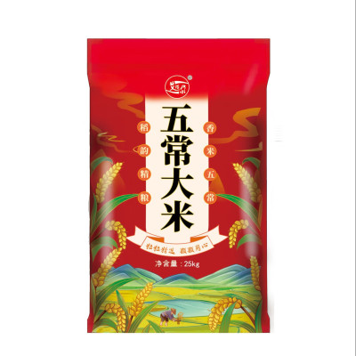 艾提尕五常大米25公斤/袋