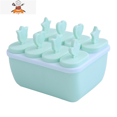 雪糕模具儿童冰淇淋模具盒子家用冰棍冰棒自制冰块冰糕冰激凌冰格 敬平 方形北欧绿 8格