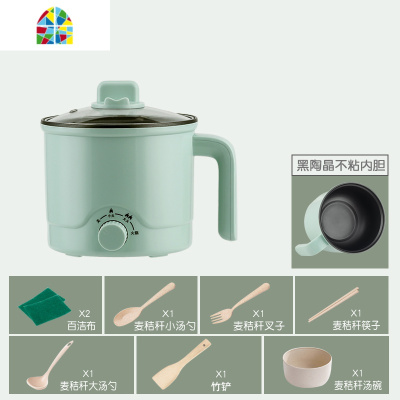 婴儿宝宝辅食锅多功能煎煮一体锅煮粥锅不粘锅汤锅儿童小奶锅 FENGHOU 抹茶绿不粘锅+刀具(收藏送8礼)体验款