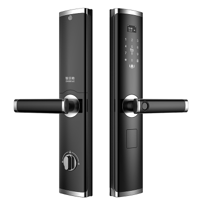 智贝勒和硕系列V3把手指纹一握即开