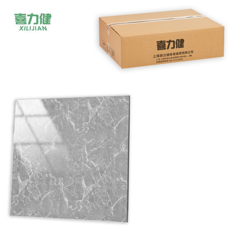 喜力健 pvc地板贴 D9011-600*600*1.8MM 片
