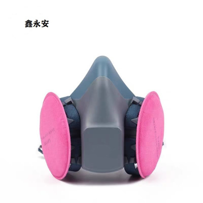 鑫永安 防尘半面罩(双片滤棉) 301-17 个