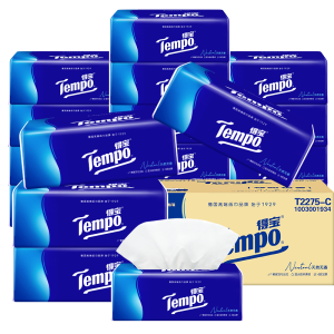 得宝 经典天然无香4层加厚抽纸纸巾餐巾纸卫生纸4层90抽18包整箱印花