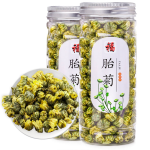 源御露(Yuan Yu Lu)菊花茶茶叶菊花胎菊王白菊散装可搭枸杞金银花凉茶 福50g/瓶 二罐装