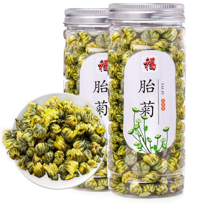 源御露(Yuan Yu Lu)菊花茶茶叶菊花胎菊王白菊散装可搭枸杞金银花凉茶 福50g/瓶