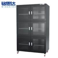 铭思达防潮柜1428L台