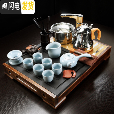 三维工匠茶具套装家用整块乌金石头实木茶盘小号全自动简约泡茶器排水茶 07:神童静思-汝窑侧把[金色全自动不锈钢] 26件