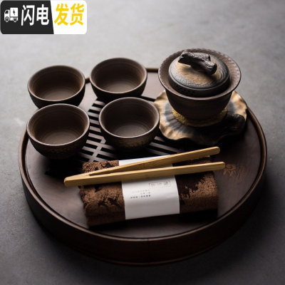 三维工匠复古粗陶盖碗茶具套装家用功夫日式茶壶整套干泡小茶台功夫茶茶盘 粗陶套装8入—枯木盖碗