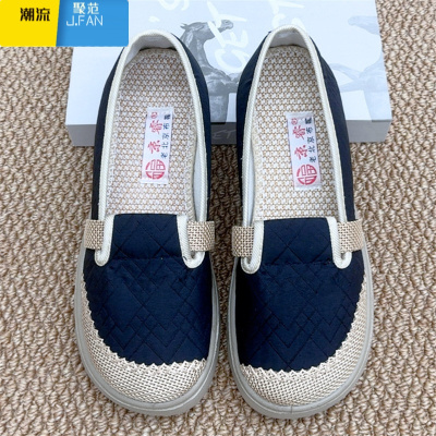 聚范老北京布鞋圆头轻便舒适懒人一脚蹬妈妈鞋时尚女单鞋平底洋气