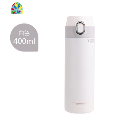 316不锈钢保温杯男女士学生便携水杯简约ins创意个性潮流杯子 FENGHOU 红色-450ml(直杯身)