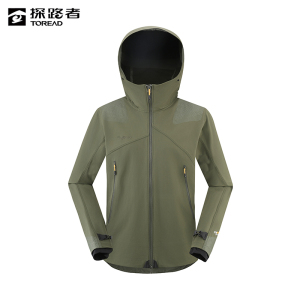 探路者 男式软壳外套CORDURA TAEEAN91065/件