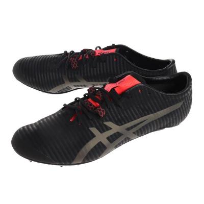 亚瑟士(ASICS)男子综合训练鞋轻便灵活室内室外运动鞋全能实战健