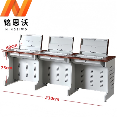 铭思沃多媒体电脑桌AD6张