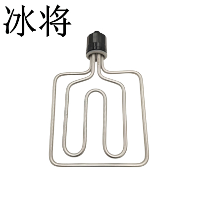 冰将 304不锈钢蒸饭车加热管 个