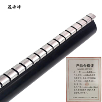 晟帝峰 拉链式热缩管 直径195*1000mm 根