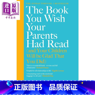 [正版]真希望我爸妈读过这本书 The Book You Wish Your Parents Had Read 进口图