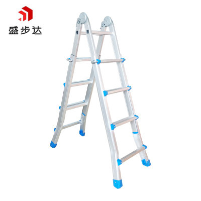 盛步达铝合金小巨人多功能梯子5步(2.47m人字梯5.1m直梯 )SD405 (个)