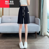 YIBUSHENG冰丝短裤女季薄款外穿透气五分裤阔腿裤大码宽松显瘦运动休闲裤