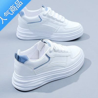 SUNTEK内增高小白鞋女鞋2023春秋新款透气白板鞋配裙子短裤穿休闲运动鞋