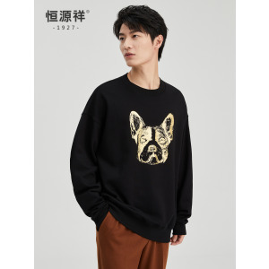 恒源祥卫衣男秋新款纯棉青年时尚圆领男装小狗图案潮流宽松卫衣