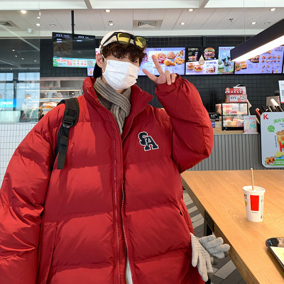 2023冬季新款棉服外套港风休闲潮流字母保暖拼色棉衣男