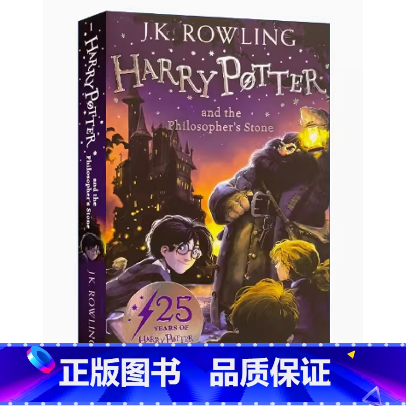 哈利波特与魔法石 [正版]41个故事英文版小说 41 Stories by O. Henry 欧亨利莫泊桑契诃夫短篇小说