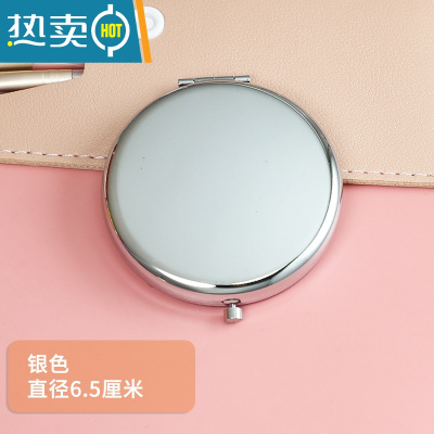 敬平金属化妆镜 双面光亮纯色折叠便携小镜子玫瑰金随身手持金色镜便携式用镜 6.5厘米银色
