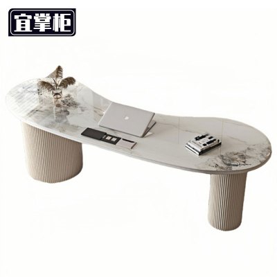 宜掌柜 休闲桌 张